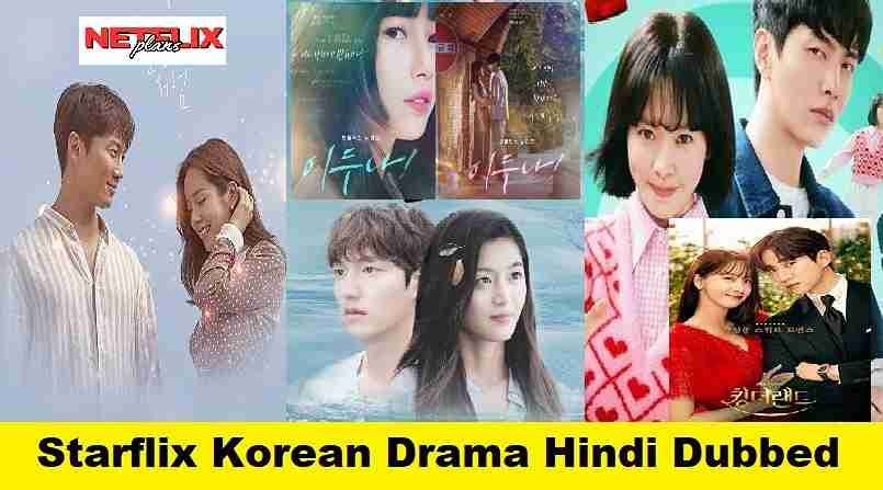 starflix korean drama hindi dubbed Archives - Netflix Plans