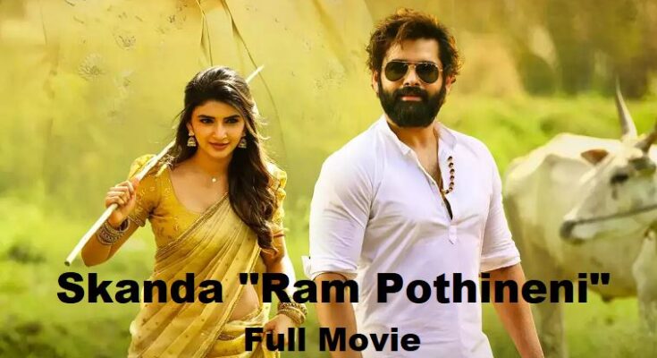 Skanda Ram Pothineni