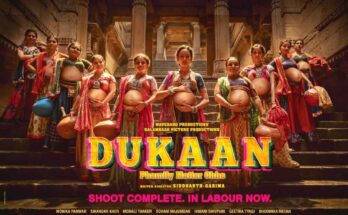 Dukaan Movie