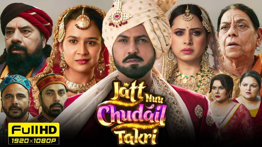 jatt nuu chudail takri full movie,